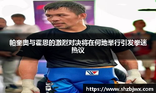 k1体育官方网站
