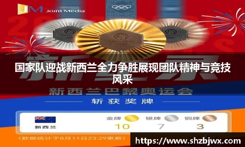 k1体育官方网站